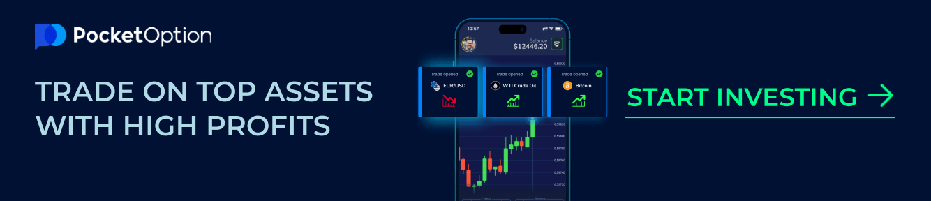 Trade on top assets with high profits