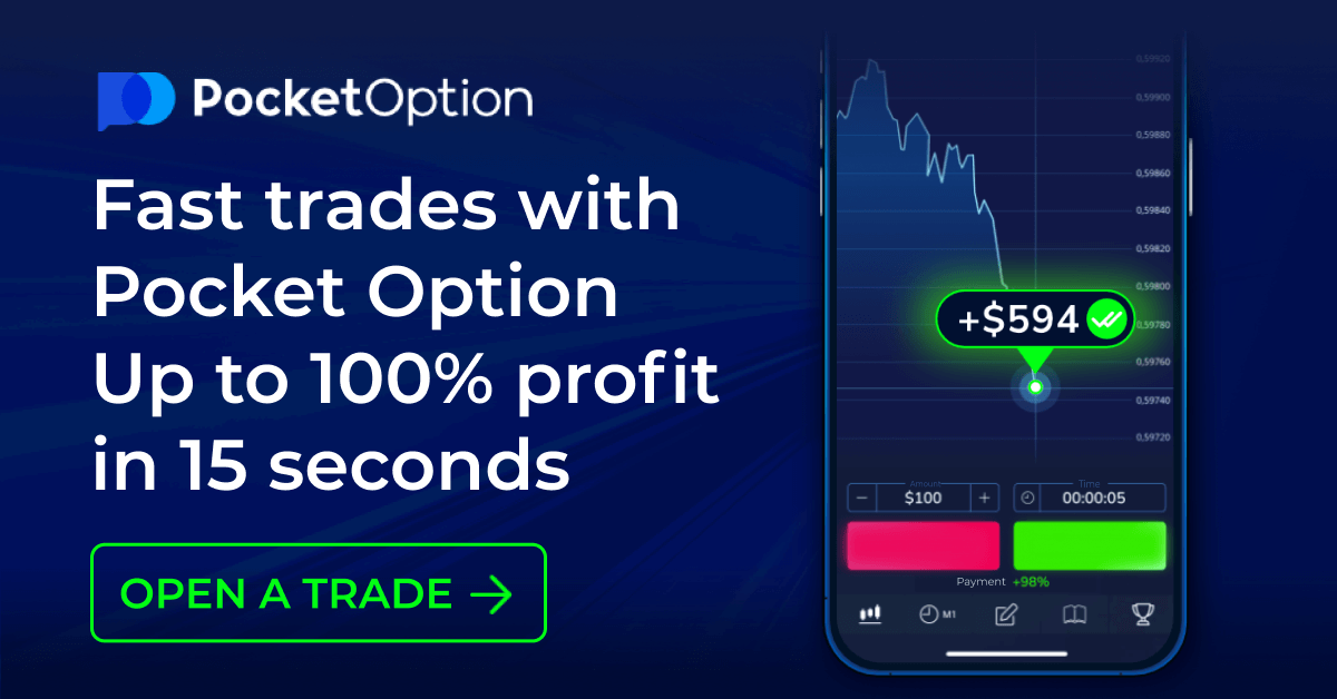 Fast trades with Pocket Option